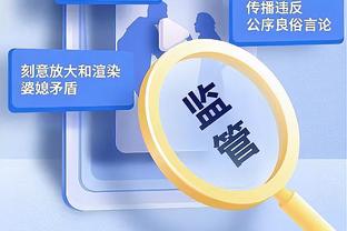 皇马身价变化：贝林厄姆上涨3000万欧最多&队内最高，7人下跌